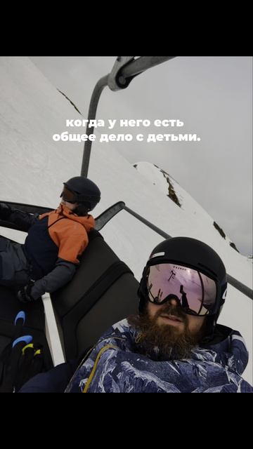 Семейные Традиции Трейдера смотреть онлайн