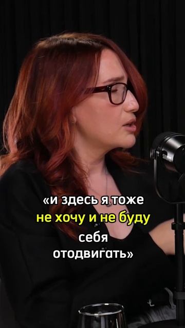 Наталия Франкель: расставание год спустя — нужен ли женщине мужчина, когда у неё есть она сама? смотреть онлайн