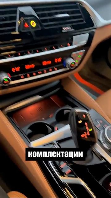 Как мы привезли BMW 5 за копейки по нынешним меркам #привозавто #пригонавтоподзаказ #автоизкореи смотреть онлайн