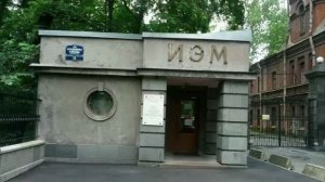 Порча, сглаз, чёрная зависть.