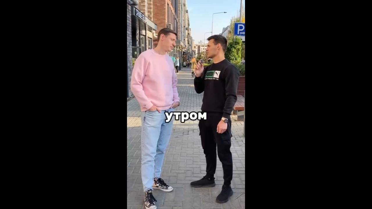 #смешныевидео -663 смотреть онлайн