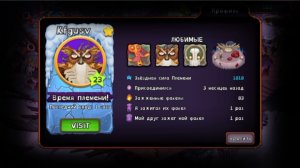 Неплохой аккаунт в MSM! | ПЧМ в MSM