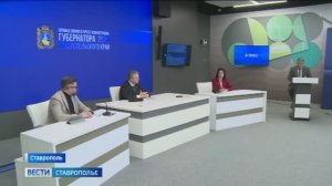 Большой разговор с губернатором Ставрополья в новом формате