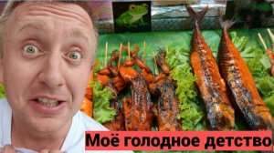 Вопрос/ответ: Ограбление блогера в Париже. Я не злой а мстительный!