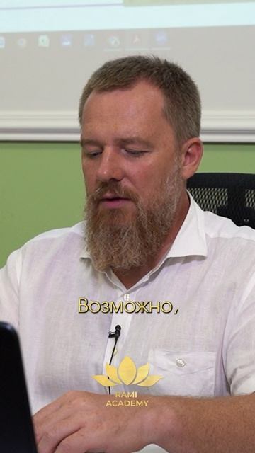 Я понимаю что это животное желание Я понимаю что это животное желание