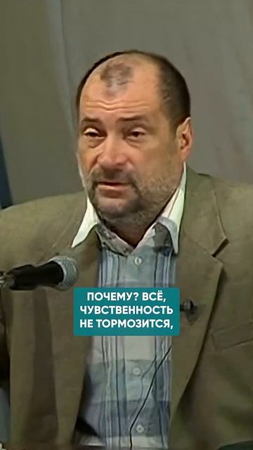 ПСИХОСОМАТИКА ЖЕНСКОЙ КРАСОТЫ #красота #психосоматика смотреть онлайн