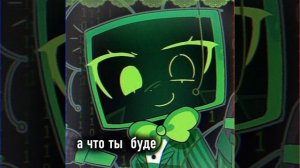 ◦•●◉✿ сестра делает шип)*она не шарит*мир денди✿◉●•◦