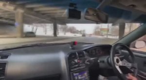 БОКОМ  НА СКАЕ