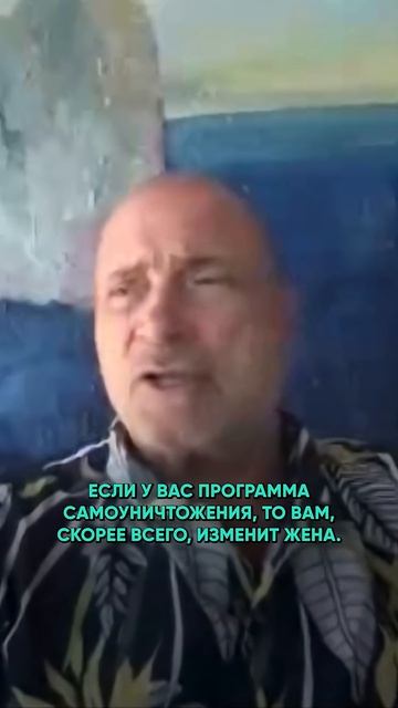 НЕОБЪЯСНИМЫЕ ОСОБЕННОСТИ ПРОГРАММЫ САМОУНИЧТОЖЕНИЯ #знакисвыше #судьба смотреть онлайн