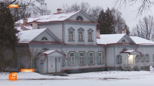 «Золотое кольцо» расширяется