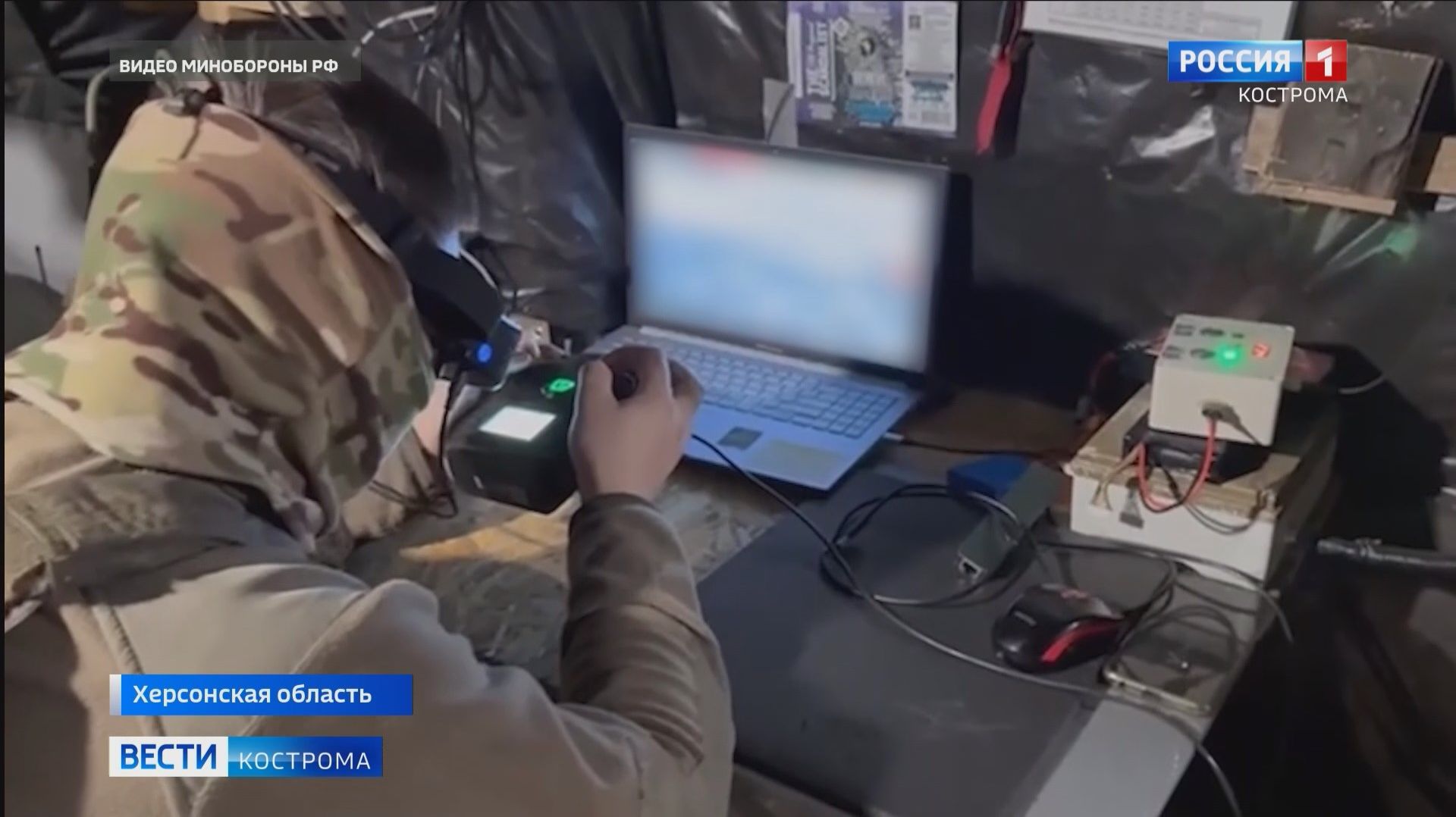 Костромские десантники наносят удары по ВСУ на правом берегу Днепра в Херсонской области смотреть онлайн