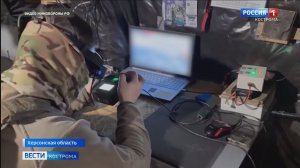 Костромские десантники наносят удары по ВСУ на правом берегу Днепра в Херсонской области