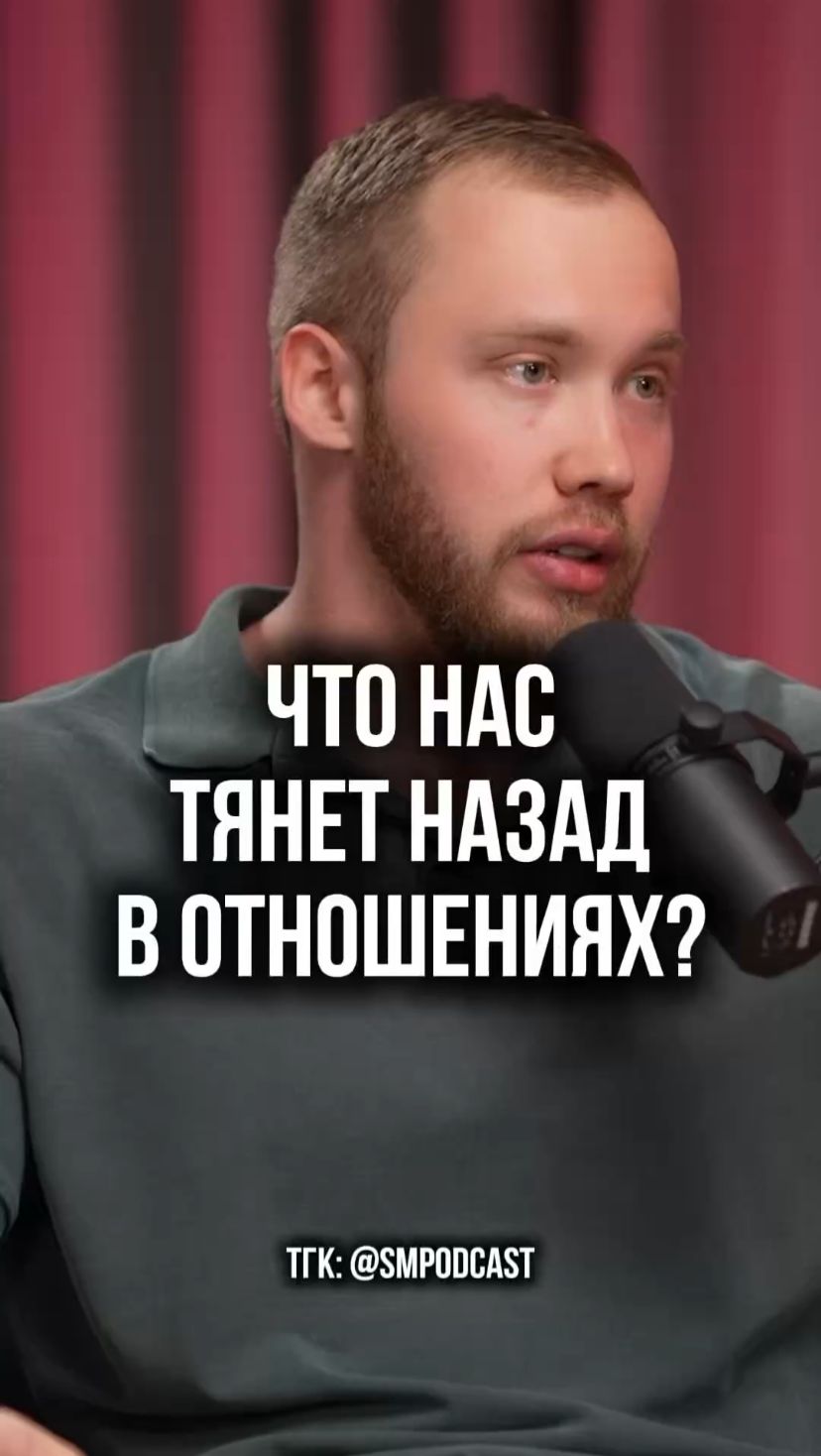 Это пугает даже сильных: 3 признака, что пора к психологу смотреть онлайн