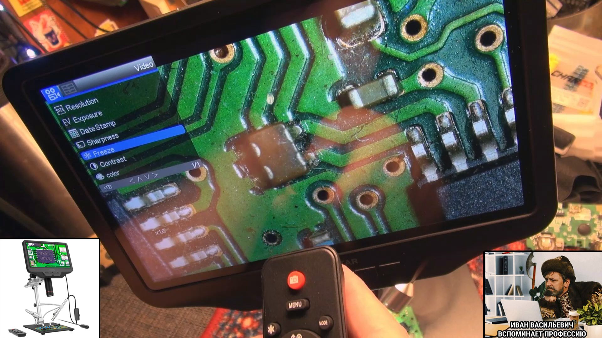 Прислали цифровой микроскоп Andonstar AD409PRO-ES. 🧐 смотреть онлайн