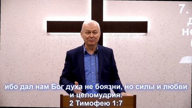 Воскресное Богослужение. Центральная Церковь ОЦХВЕ г. Волгоград.11.01.2026. смотреть онлайн