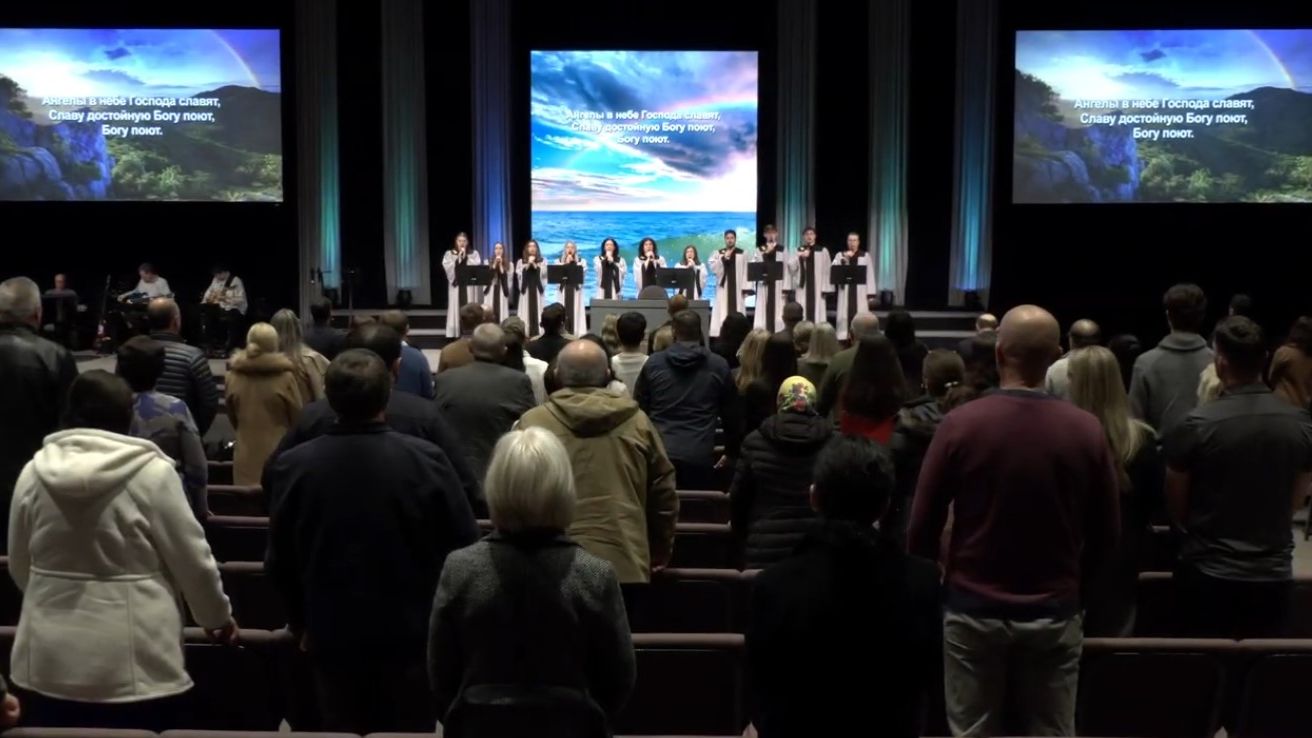 Ангелы в небе смотреть онлайн