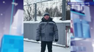 2026_01_13_Новости глав