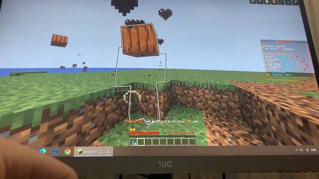 Ам смотреть онлайн