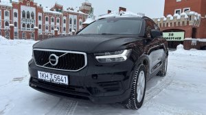 САМЫЙ БЕЗОПАСНЫЙ СРЕДИ КОМПАКТНЫХ - VOLVO XC40