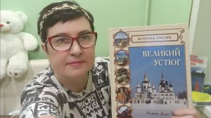 100 тысяч не взяла - наши новости 😁😀🙋