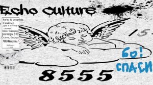 Random playlist. album / russia NN