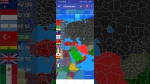 стрелка с дзюбой