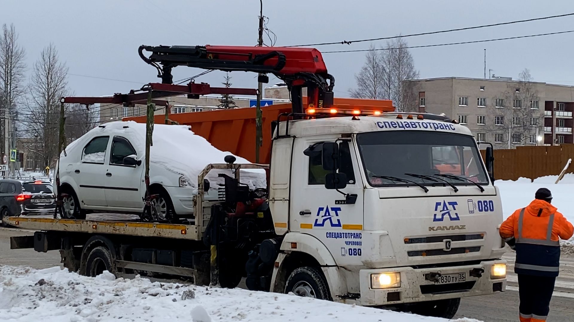 Эвакуация мешающих уборке авто смотреть онлайн