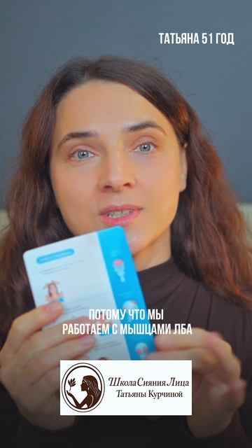 Пиши ЦВЕТОК в Телеграм/Вотс ап - служба заботы +7 993 312‑48‑02 и мы пришлем ссылку #массажлица #ок смотреть онлайн