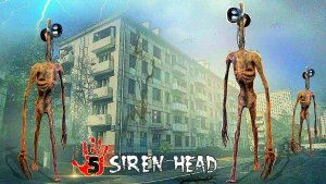 📢 СИРЕНОГОЛОВЫЙ 📢 - ТОП 5 СНЯТЫЙ НА КАМЕРУ. SIREN HEAD В РЕАЛЬНОЙ ЖИЗНИ.