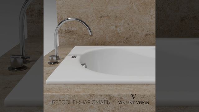 Чугунная ванна Vinsent Veron Haiti VHT1708042 смотреть онлайн