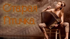 Москва Блатная