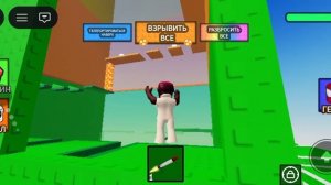 Я ПОПАЛ В БАШНЮ СУПЕР ГЕРОЯ