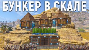 ТАЙНАЯ РАЗРАБОТКА КОТОРАЯ ПОБЕДИЛА ВСЕ КЛАНЫ НА СЕРВЕРЕ