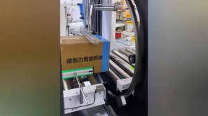 Попробуйте не сказать «ВАУ»! Захватывающее видео, от которого мурашки по коже!3