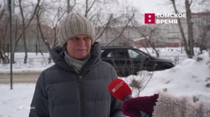 Томичи в социальных сетях возмущаются плохой работой коммунальщиков