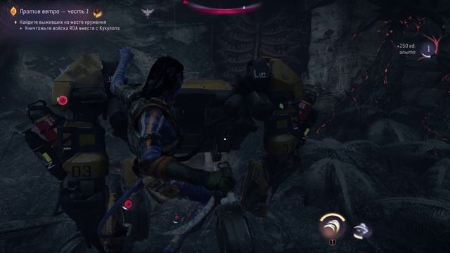 Аватар Рубежи Пандоры#Из Пепла#4 смотреть онлайн