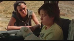 Трейлер «Сират» 1 2025