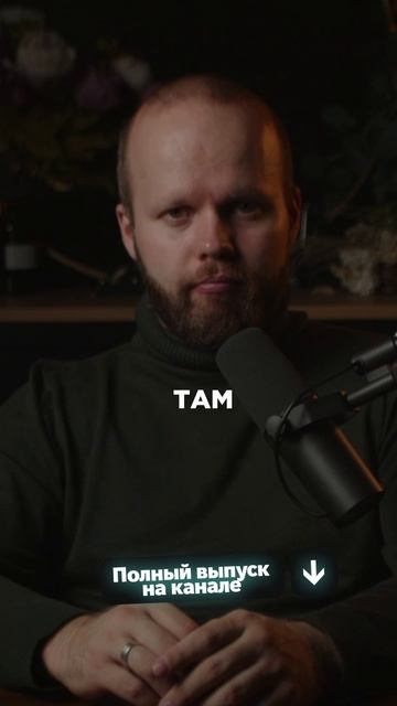 Ваши отношения с детьми разрушают новые отношения жены смотреть онлайн