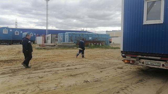 РАЗГРУЗКА Вагончики бытовки 👍🤝 смотреть онлайн