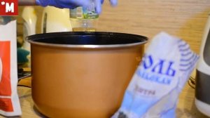 ЧАХОХБИЛИ со стручковой фасолью в мультиварке. Едим дома.