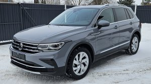 VW Tiguan 2021! Рестайлинг! 1.5 TSi 150 hp DSG7 DQ381! IQ.light, подогревы, фаркоп, запаска, ACC.
