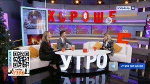 Дарья Гавриленко: вес на праздники набирается не всегда за счет жира