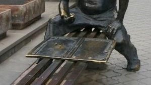 немного нард с новой обложкой из еревана