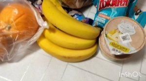 Купили билеты на поезд . На Урал идут морозы