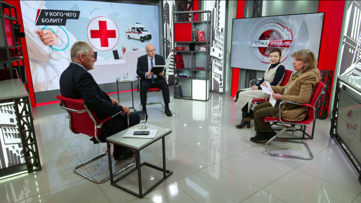 У кого чего болит. А.Куринный, О.Александрова, Г.Улумбекова (13.01.2026) смотреть онлайн