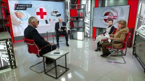 У кого чего болит. А.Куринный, О.Александрова, Г.Улумбекова (13.01.2026)