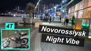 На 4Т мотовеле по набережной Новороссийска - Novorossiysk Night Vibe 2026!