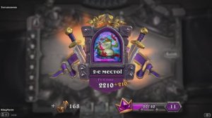 Играем в Hearthstone на полях сражений 12 сезон #12