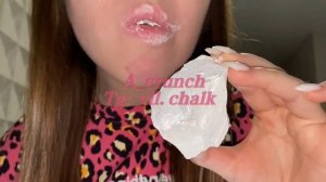 Сухой хруст/мел Севрюково/Мягкий сорт