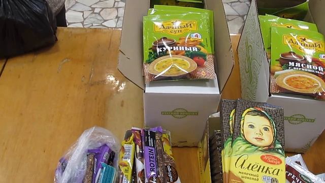 Фронт и тыл-мы единое целое